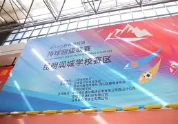 引爆：女足比赛超级联赛新赛季启幕的简单介绍